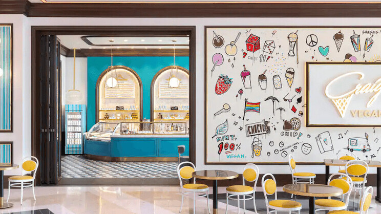 Las Vegas Hilton at Resorts World